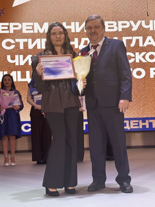 Стало известно имя обладателя «Гран-при» среди студентов Чистополя