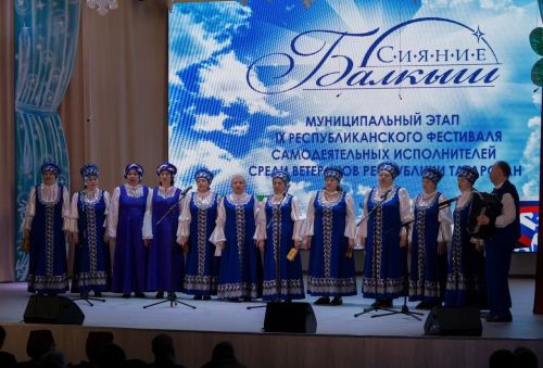 Известны имена лауреатов муниципального тура республиканского фестиваля «Балкыш – Сияние» в Чистополе