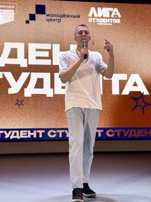 Чистай студентлары арасында «Гран-при» иясенең исеме билгеле булды