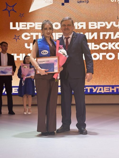 Чистай студентлары арасында «Гран-при» иясенең исеме билгеле булды