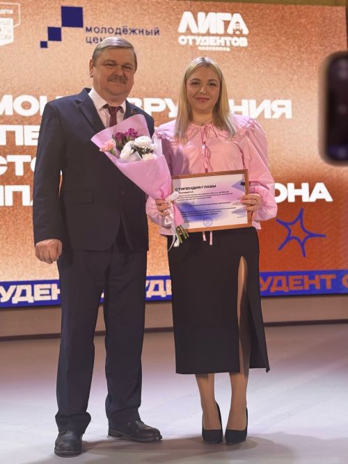 Чистай студентлары арасында «Гран-при» иясенең исеме билгеле булды