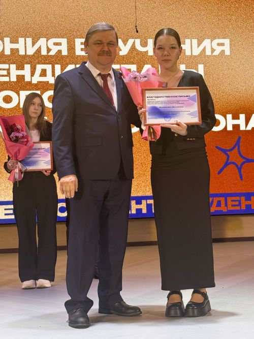 Чистай студентлары арасында «Гран-при» иясенең исеме билгеле булды