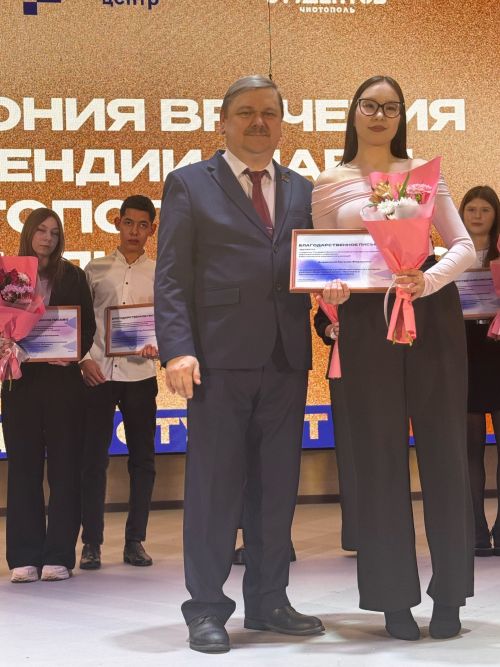 Чистай студентлары арасында «Гран-при» иясенең исеме билгеле булды