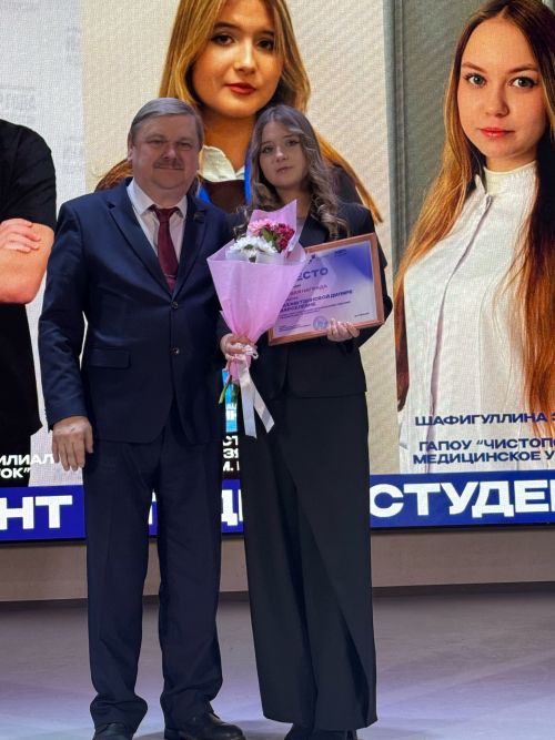 Чистай студентлары арасында «Гран-при» иясенең исеме билгеле булды