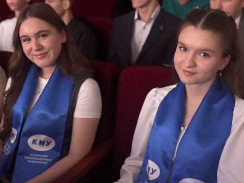 Чистай студентлары арасында «Гран-при» иясенең исеме билгеле булды