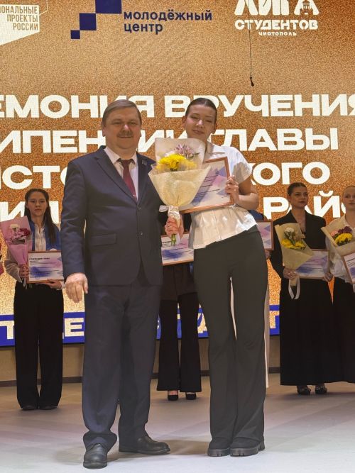 Чистай студентлары арасында «Гран-при» иясенең исеме билгеле булды