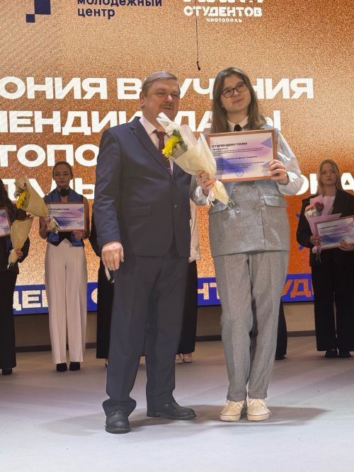 Чистай студентлары арасында «Гран-при» иясенең исеме билгеле булды