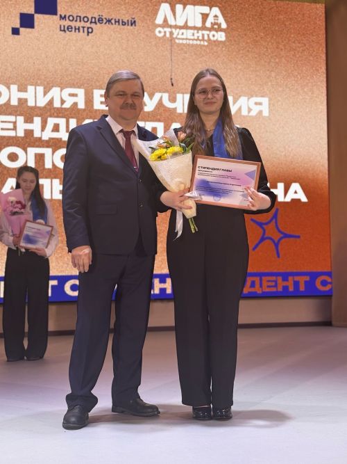Чистай студентлары арасында «Гран-при» иясенең исеме билгеле булды