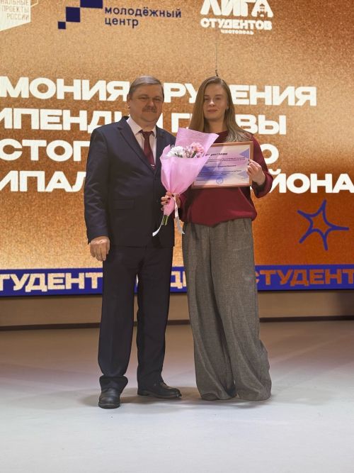 Чистай студентлары арасында «Гран-при» иясенең исеме билгеле булды