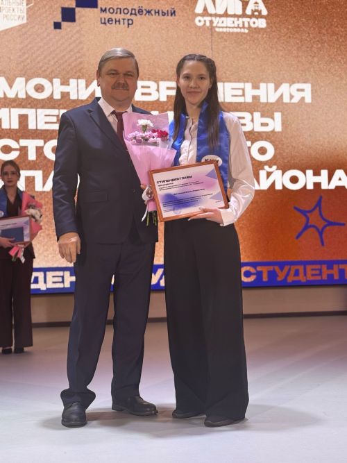 Чистай студентлары арасында «Гран-при» иясенең исеме билгеле булды