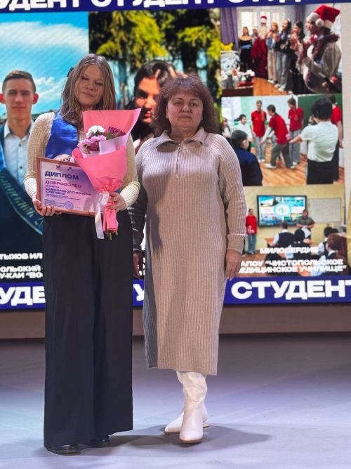 Чистай студентлары арасында «Гран-при» иясенең исеме билгеле булды