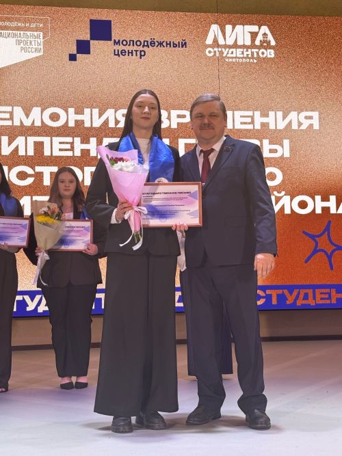 Чистай студентлары арасында «Гран-при» иясенең исеме билгеле булды