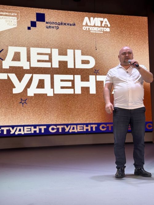 Чистай студентлары арасында «Гран-при» иясенең исеме билгеле булды