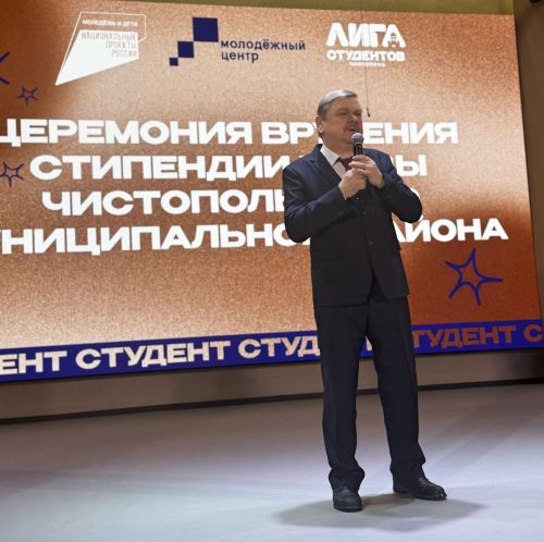 Чистай студентлары арасында «Гран-при» иясенең исеме билгеле булды
