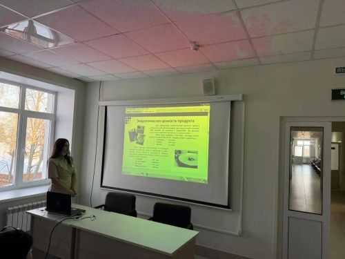 Врач-эндокринолог Чистопольской ЦРБ Айгуль Сафина рассказала, как сохранить здоровый вес