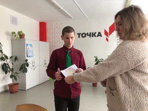 В школе Чистопольского района состоялся урок Памяти «Город, победивший смерть»