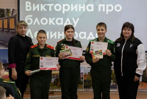 Через плакаты и стихи: чистопольские кадеты рассказали о подвиге Ленинграда
