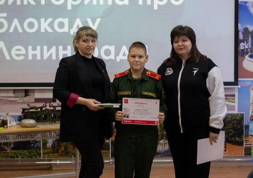 Через плакаты и стихи: чистопольские кадеты рассказали о подвиге Ленинграда