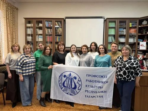 В Чистополе выбрали нового председателя городской организации профсоюза работников культуры