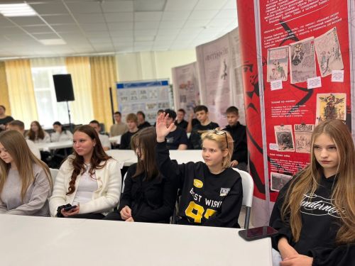 Для чистопольской молодежи прошел тренинг «Моя страна — моя ответственность»