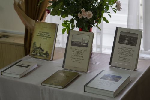 Надежда Валеева представила новую книгу об истории Чистопольского уезда