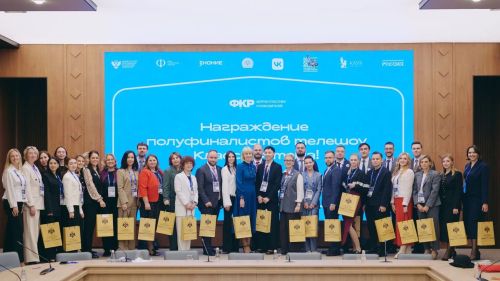 Учитель из Чистополя Дарья Петрова успешно выступила в телепроекте «Классная тема»
