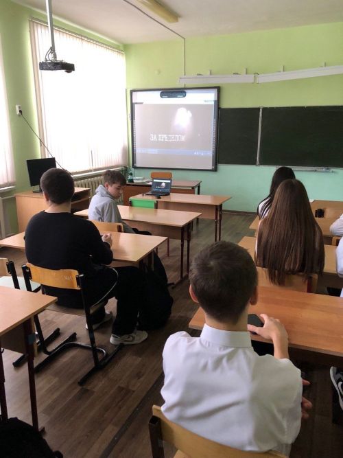 Профилактика наркомании: в Лучовской школе прошло занятие «Вместе против наркотиков»