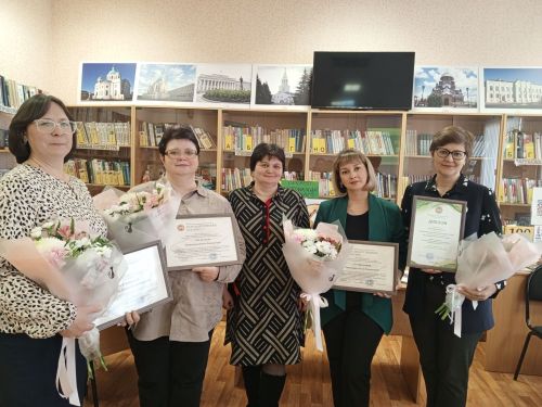 Чистай педагог-китапханәчеләре Мәгариф министрлыгы һәм «Белем» җәмгыяте бүләкләренә лаек булдылар