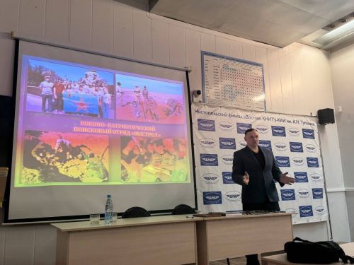 Студенты Чистополя узнали о работе отряда «Выстрел»