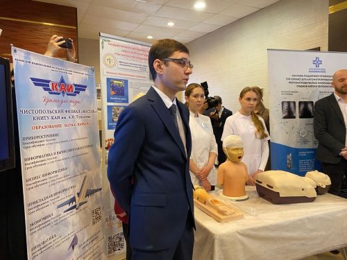 В Чистополе подвели итоги социально-экономического развития муниципального района за 2025-й год