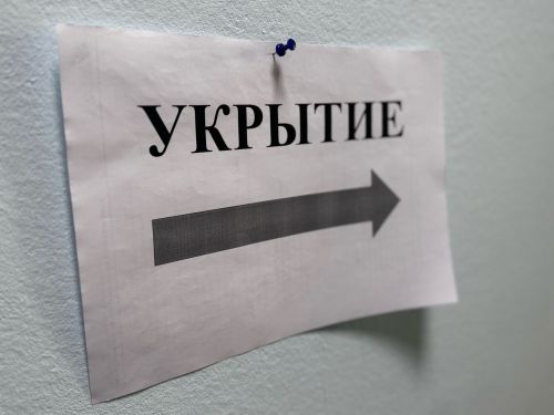 В Татарстане впервые объявили ракетную опасность: что делать и как укрыться