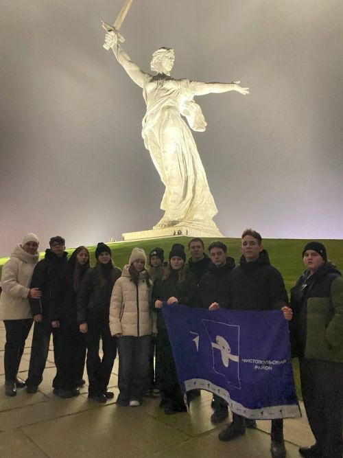 Чистай Алдынгылары тарихи хәтерне саклыйлар