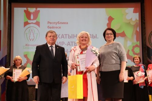 Работник культуры из Чистопольского района победила в зональном этапе конкурса «Женщина года. Мужчина года: женский взгляд»
