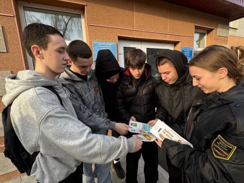 Воспитанники «Форпоста» провели акцию по профилактике коррупции