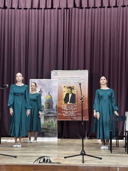 В Чистополе подвели итоги республиканского конкурса «Цель творчества — самоотдача»
