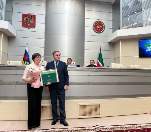 Преподаватель Чистопольского сельхозтехникума стала лауреатом республиканского конкурса «Территория закона»