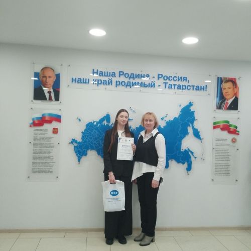 Студентка из Чистополя победила на Всероссийской арт-выставке объектов фуд-дизайна