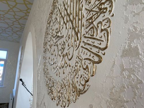 Чистай районы Йолдыз поселогында  яңа мәчеттә зур ифтар уздырдылар