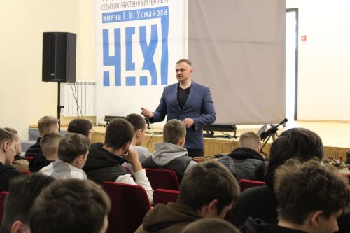 Для чистопольских студентов провели Урок мужества