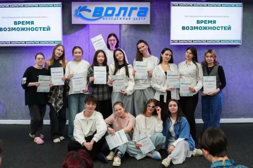 Студентка из Чистополя вошла в республиканскую команду «Татарстан – Территория возможностей»