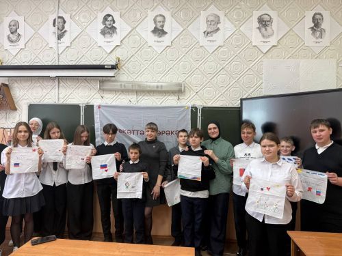 Сотрудники заказника «Чистые Луга» провели эко-урок и мастер-классы для школьников