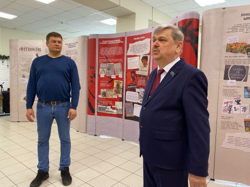 В Чистополе открылась передвижная выставка «Антифейк»