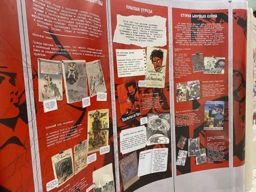 В Чистополе открылась передвижная выставка «Антифейк»