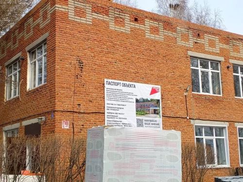 В селе Татарские Сарсазы полным ходом идёт капитальный ремонт