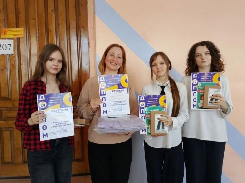 В Чистополе названы победители муниципального конкурса «Голос поддержки»
