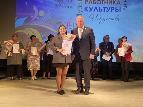 В Чистополе чествовали работников культуры