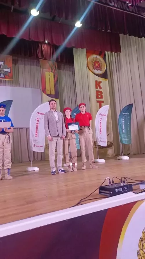 Чистопольская команда «Высота» победила в зональном этапе «Зарницы 2.0»