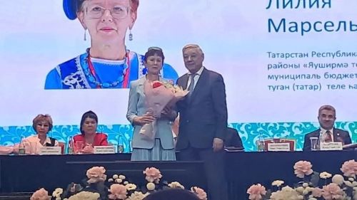 Чистай районы Яуширмә мәктәбе укытучысы Лилия Фәсхетдиновага «Татарстанның атказанган укытучысы» исеме бирелде