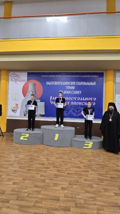 Чистопольские спортсмены завоевали призовые места на республиканском турнире по армрестлингу