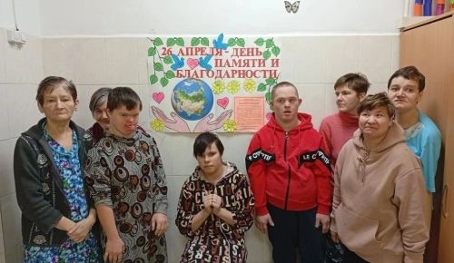 В чистопольском доме-интернате прошла акция «Письмо благодарности» в память о жертвах радиационных аварий